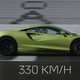 Image for article titled McLaren Shows The World Its 205 MPH Plug-In Hybrid Supercar, The Artura, And It Has No Reverse Gear